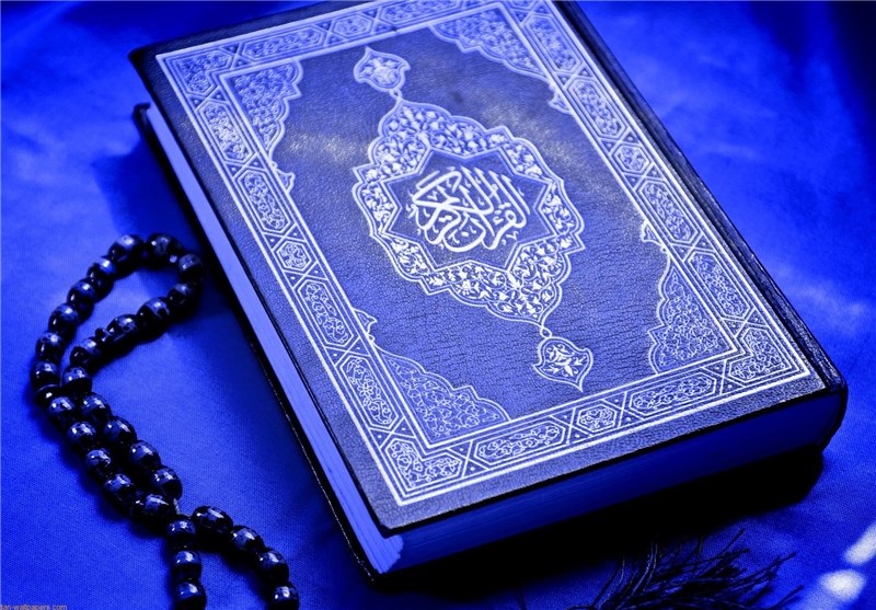 ترجمة القرآن إلى اللغة الرواندية 