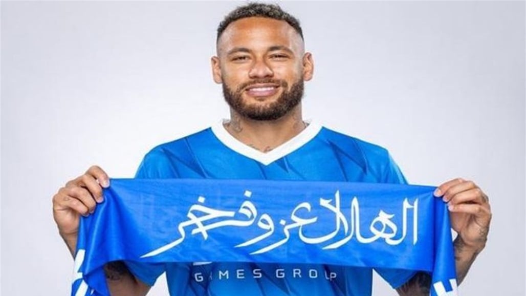 كم بلغ سعر قميص نيمار مع الهلال السعودي؟