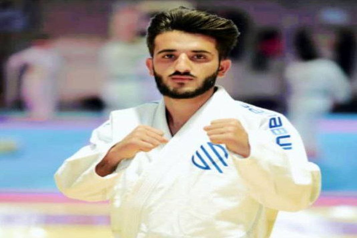 إيراني يرفض مواجهة لاعب صهيوني في رياضة الجوجيتسو