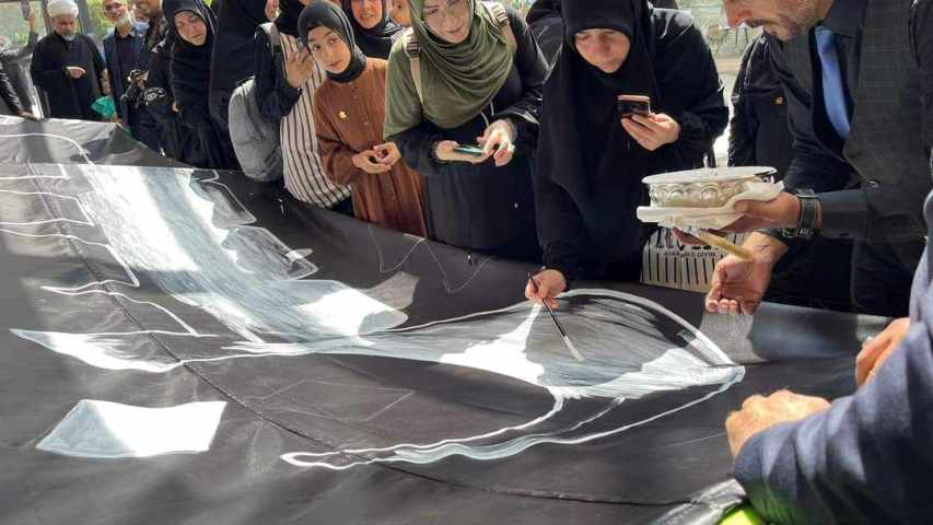 العتبة الحسينية تنظم فعالية خط كلمة (ياحسين) في إسطنبول