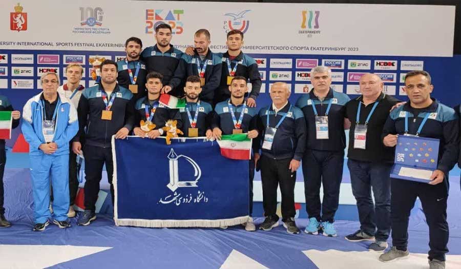 إيران تحرز لقب الوصافة في المصارعة الرومانية للألعاب الجامعية بروسيا
