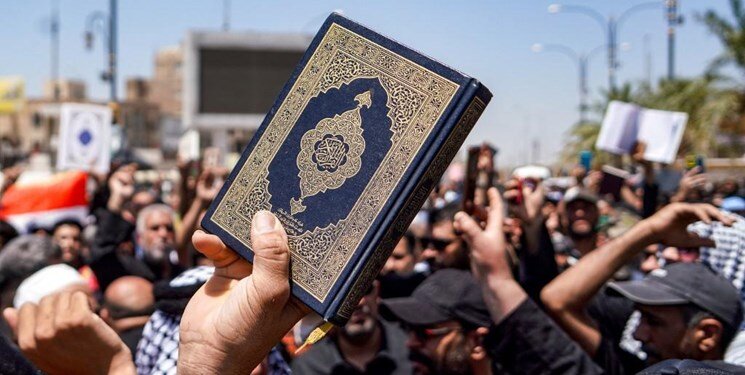 شاهد.. تكريم القرآن في مسيرة الأربعين الحسيني 1445+صور