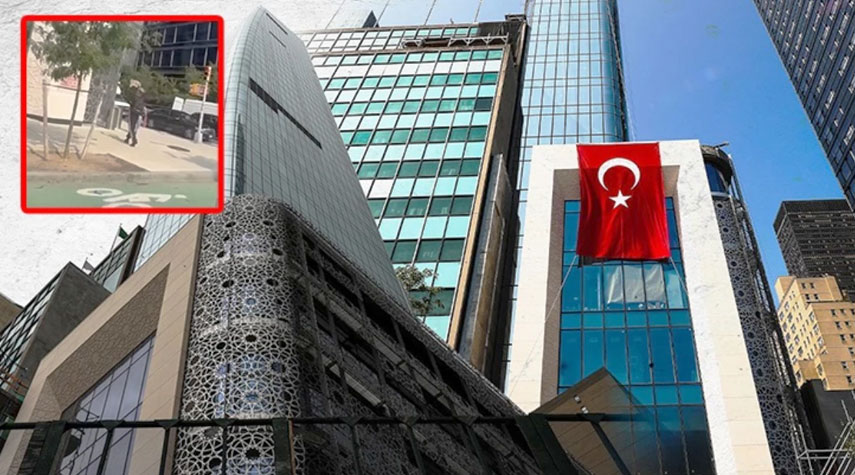 الاعتداء على مصحف أمام القنصلية التركية في نيويورك