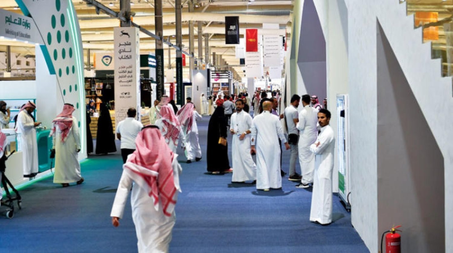 أكثر من 200 فعالية في المعرض الدولي للكتاب في الرياض