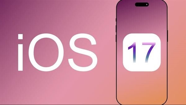 هذا ما يحمله iOS الجديد لهواتف آيفون!