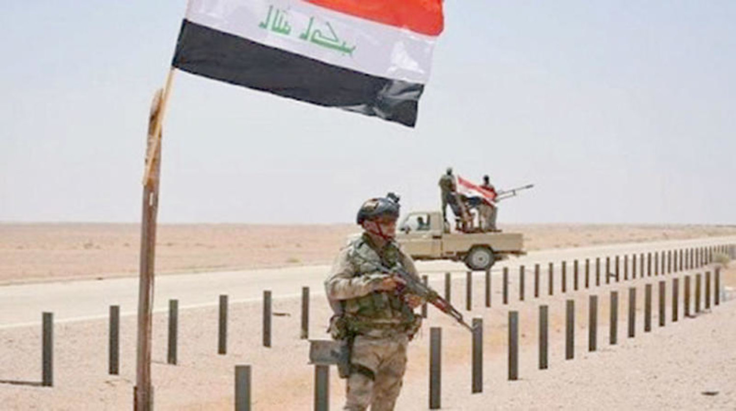 العراق يفرض سلطة الدولة على النقاط الحدودية مع ايران