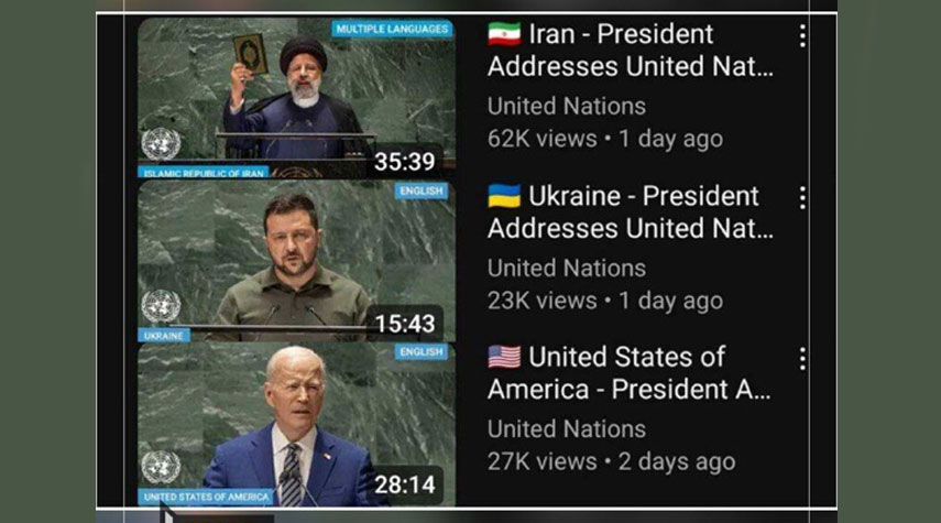 كلمة الرئيس الإيراني هي الأكثر مشاهدة على قناة الأمم المتحدة في اليوتيوب