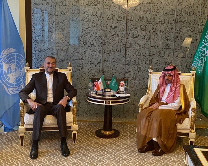 أمير عبداللهيان يلتقي نظيره السعودي في نيويورك