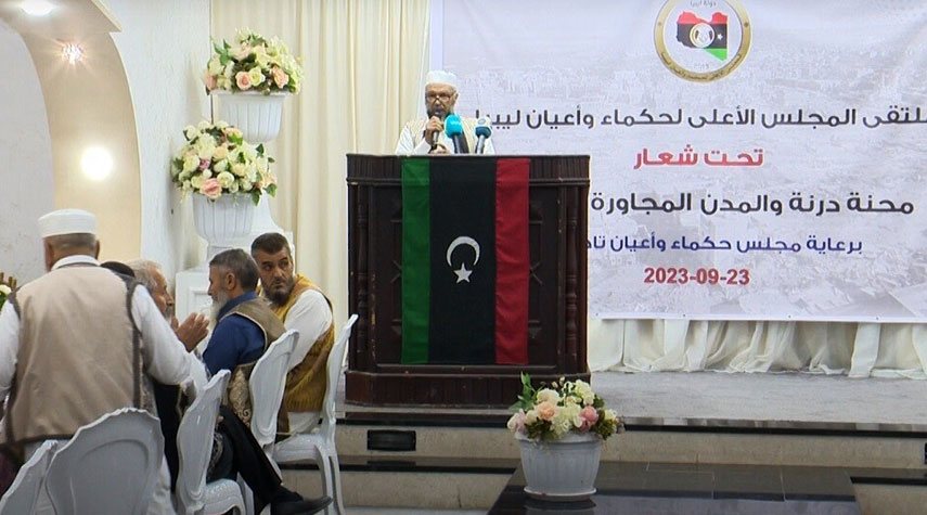 ليبيا... المطالبة بفتح تحقيق دولي حول انهيار سدي درنة