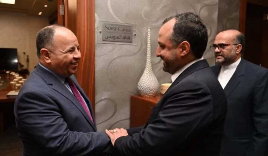 القاهرة وطهران تؤكدان التعاون الاقتصادي وتطوير مصرف مشترك