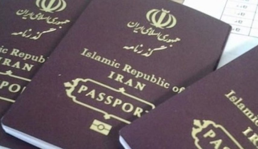 ضرغامي: 5 دول تلغي تأشيرات الدخول مع ايران