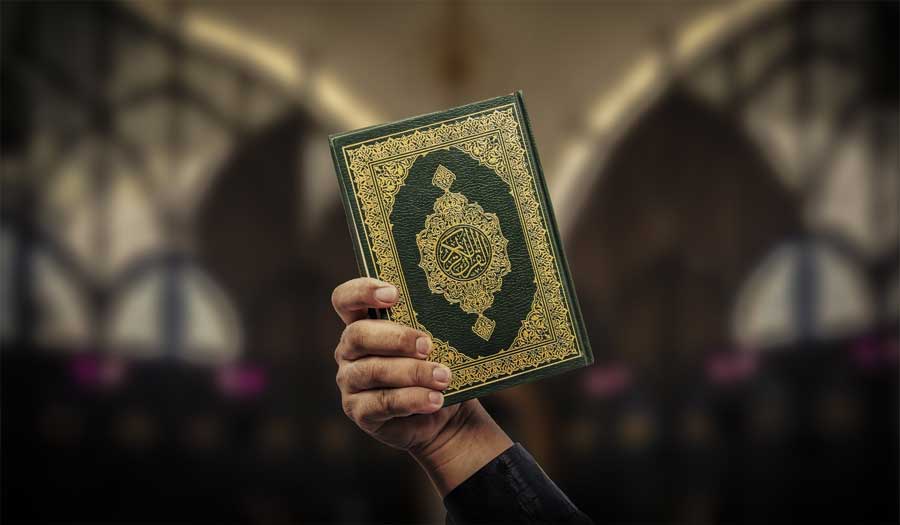 إصدار جديد حول تعلم لغة القرآن