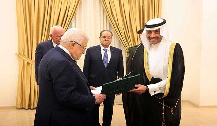 اتفاق سعودي وفلسطيني على مسار الحل السياسي للقضية الفلسطينية 