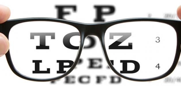 طريقة مبتكرة لعلاج ضعف البصر وقصر النظر!