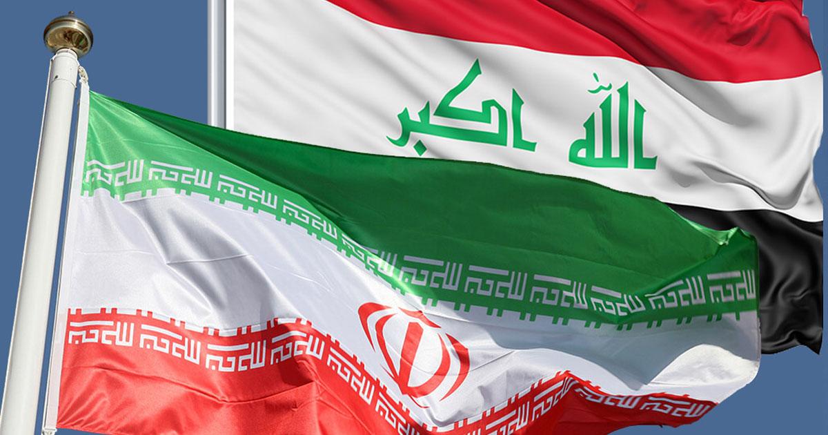 مذكرة تفاهم تجارية بين إيران والعراق