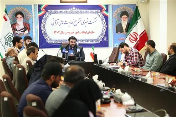 إيران توجه دعوة للمشاركة في المسابقات الدولية للقرآن
