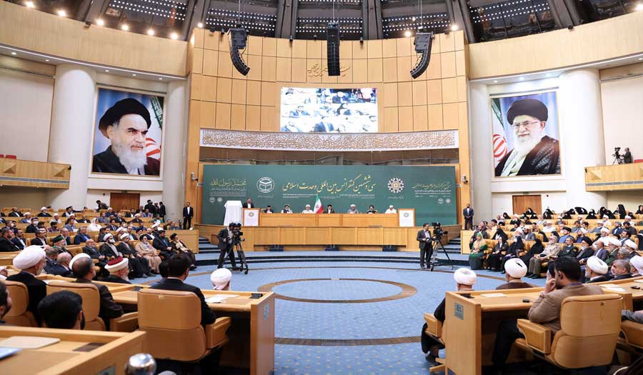 طهران تستضيف المؤتمر الدولي الـ 37 للوحدة الإسلامية الأسبوع القادم