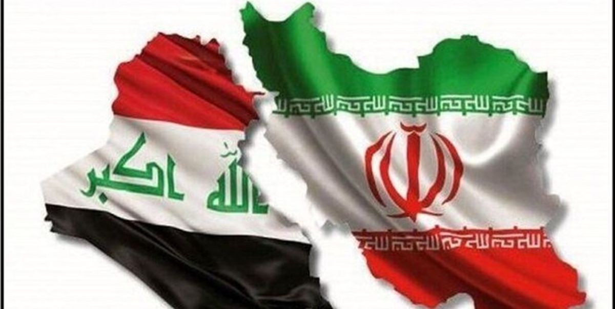 اتفاق عراقي إيراني على تسوية الديون عبر طريقة جديدة