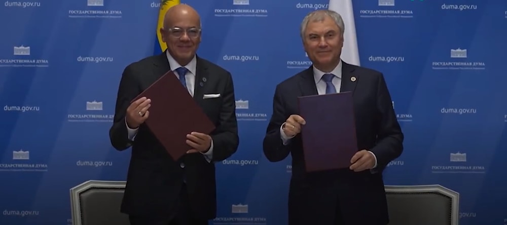 اتفاقية تعاون برلماني بين روسيا وفنزويلا في موسكو