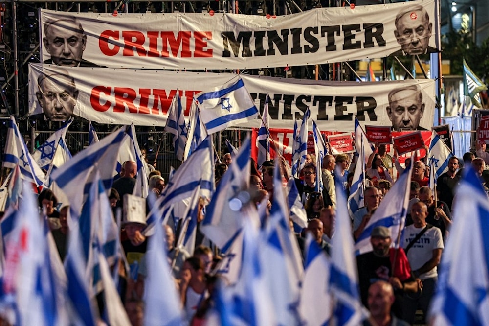 الآلاف يتظاهرون في "تل أبيب" ضد التعديلات القضائية