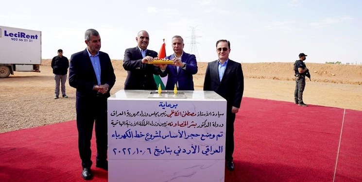 العراق يعلن إنجاز "الربط الكهربائي" مع الأردن