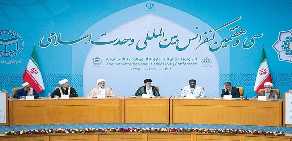 بالصور.. أجواء المؤتمر الدولي للوحدة الإسلامية في طهران