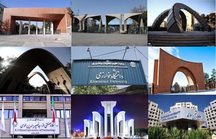 ازدياد الجامعات الإيرانية في تصنيف التايمز العالمي للجامعات