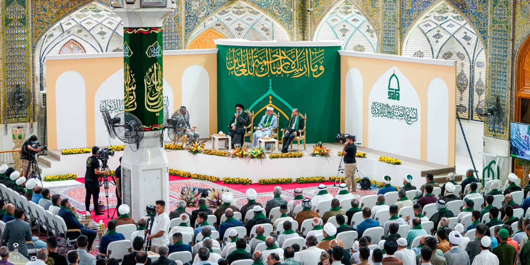 تنظيم ملتقى الإمام الصادق (ع) الحواري في النجف+صور 