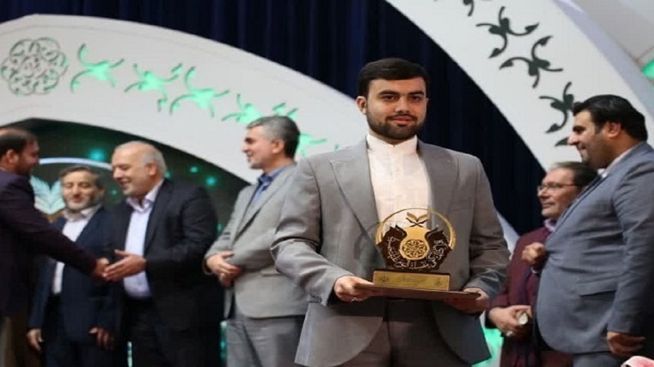 إيران تحرز المركز الثالث في مسابقة كرواتيا الدولية للقرآن
