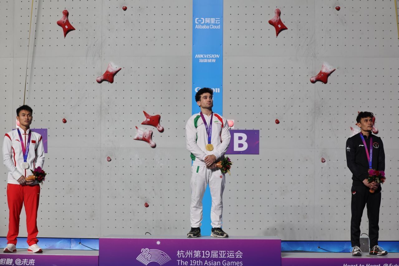 ايران تحصد سادس ميدالية ذهبية في دورة الالعاب الاسيوية