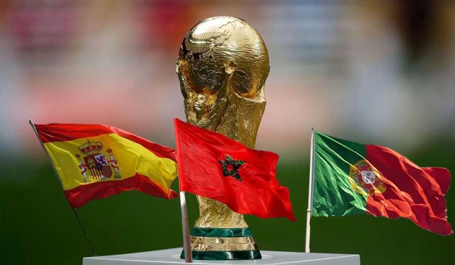 رسميا.. كأس العالم 2030 في المغرب والبرتغال وإسبانيا