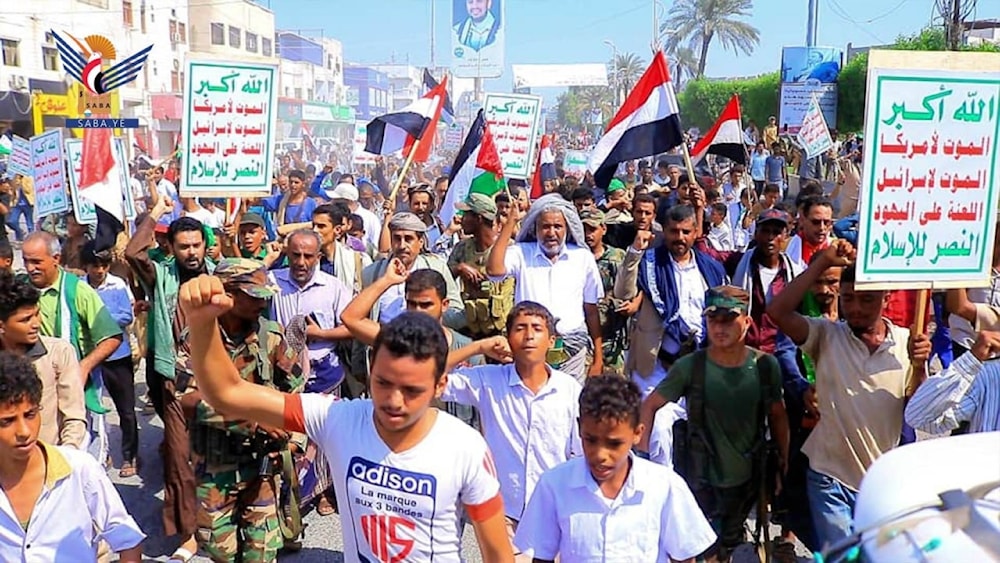مسيرات حاشدة في اليمن دعماً لـ"طوفان الأقصى"