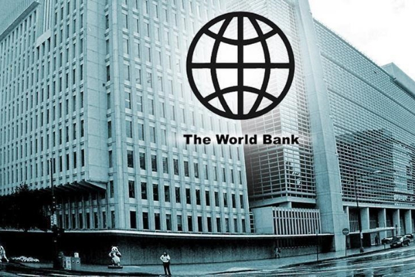 توقعات البنك الدولي لاقتصاد إيران خلال 2023