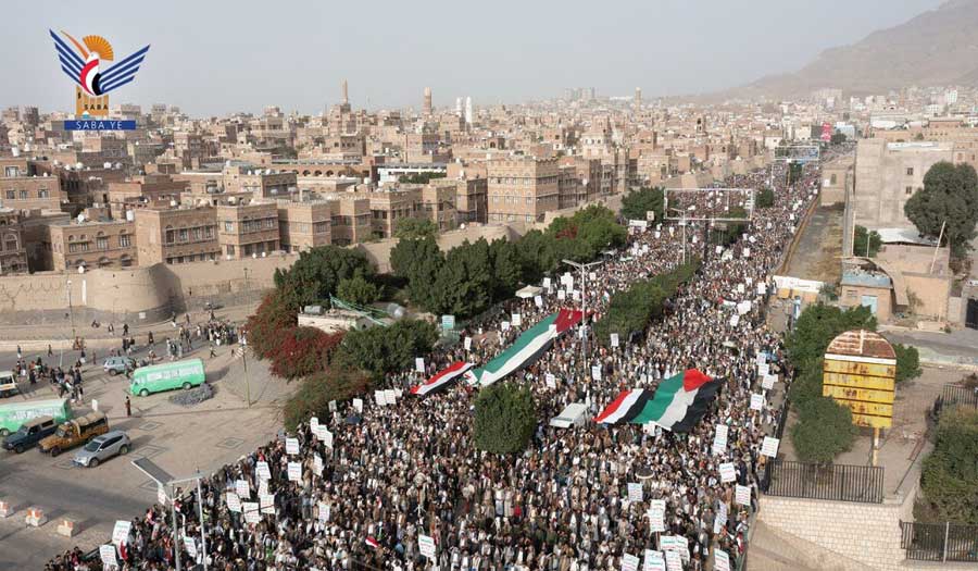 مسيرة حاشدة بالعاصمة صنعاء دعما لعملية "طوفان الأقصى"