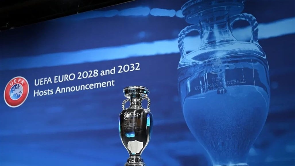 الكشف عن الفائزين باستضافة كأس أمم أوروبا عام 2028 و2032