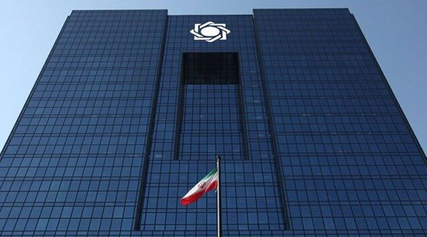 تقرير: أرصدة إيران في العراق وقطر هي في متناول البنك المركزي الإيراني