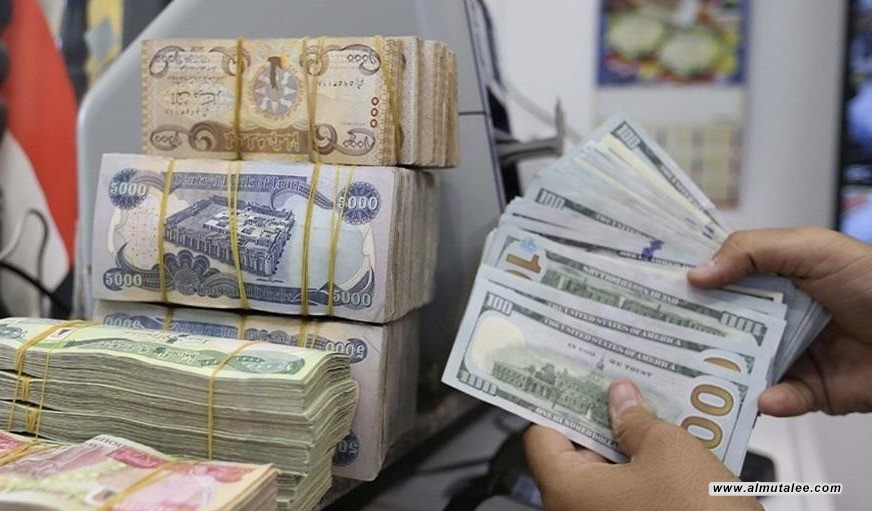 أسعار الدولار في العراق مع الإغلاق