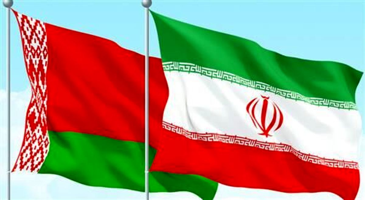 إيران تعلن إيجاد آلية مقايضة السلع مع بيلاروسيا