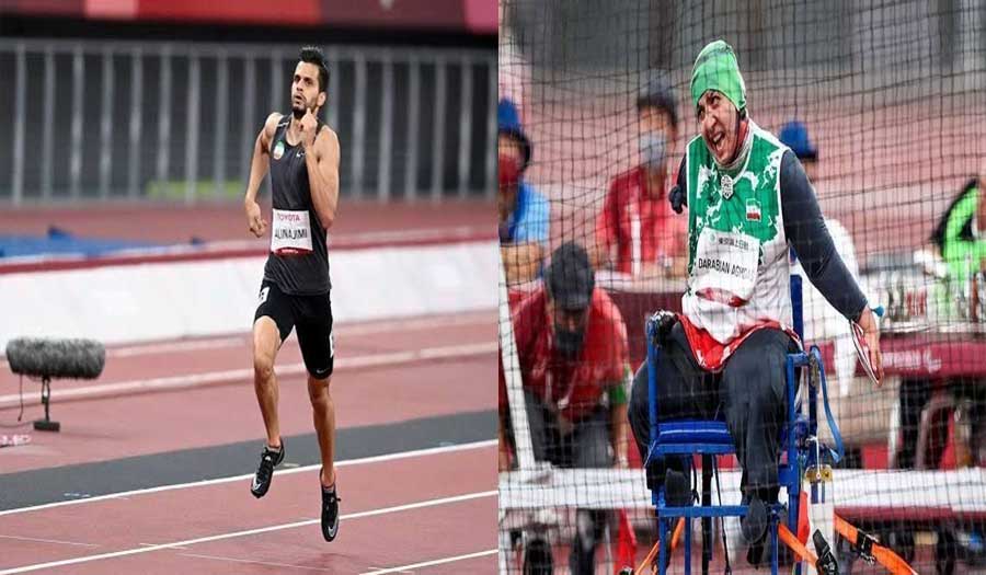 إيران تحصد 4 ميداليات منوعة لألعاب القوى بدورة الألعاب البارالمبية في هانغتشو