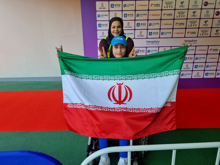 إيرانية تحرز ذهبية رمي القرص بهانغتشو