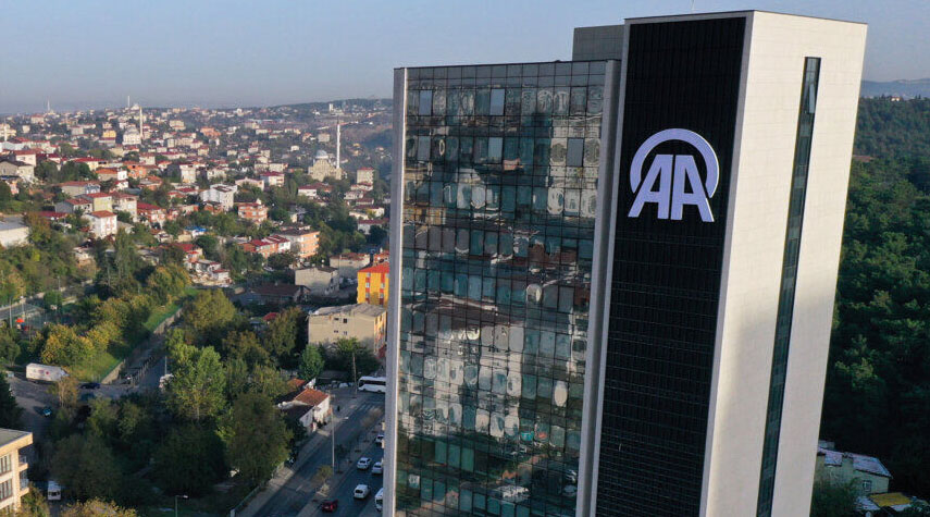 إقامة المنتدى الـ 51 لمنظمة "اوآنا" في اسطنبول