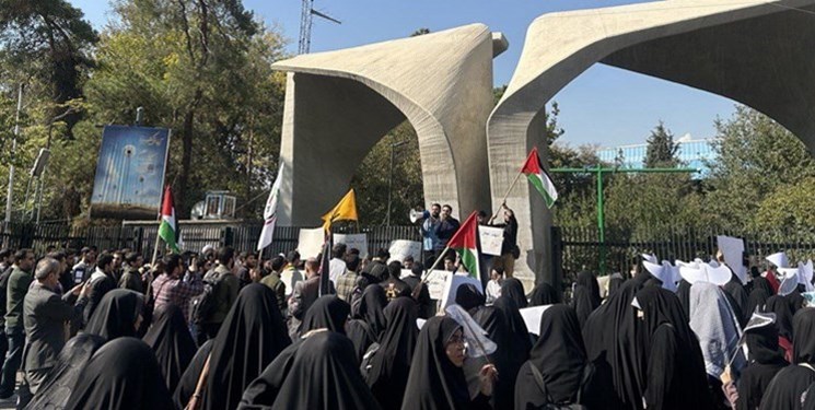 طلاب جامعات طهران يعتصمون لنصرة الشعب الفلسطيني غدا