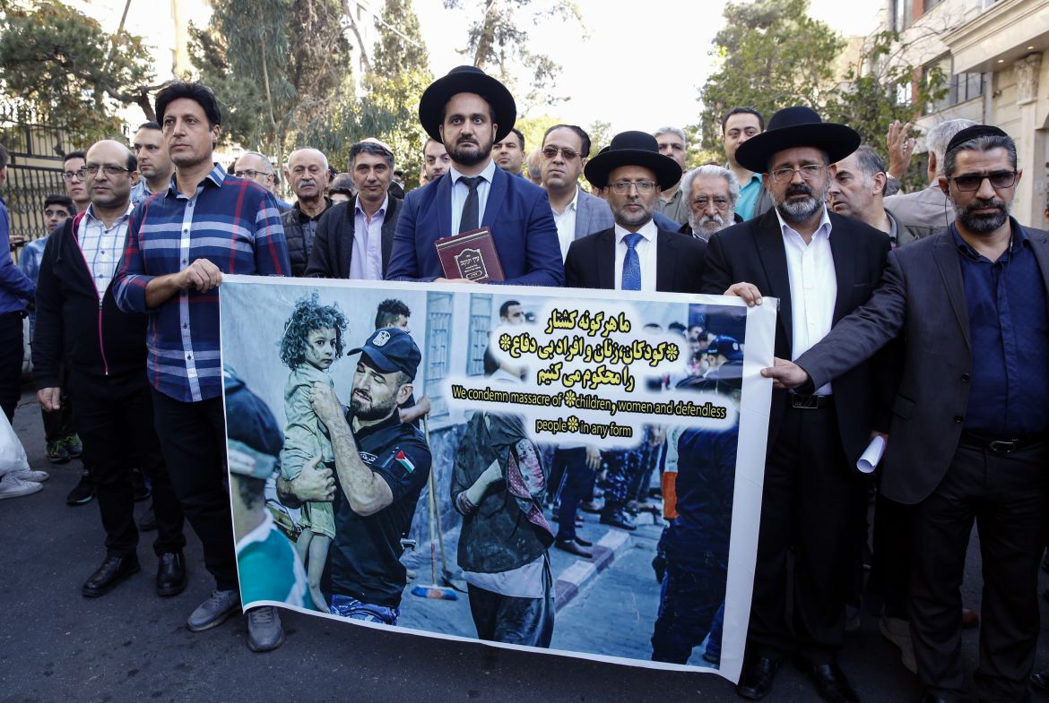 يهود إيران يدينون جرائم إسرائيل في غزة+صور