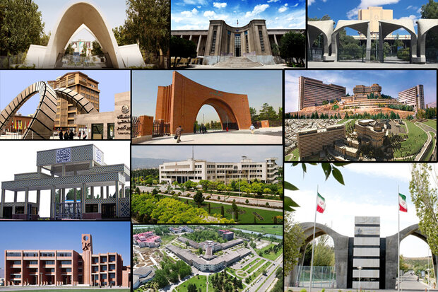 73 جامعة إيرانية ضمن أفضل 500 جامعة مصنفة عالميا  