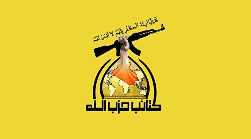 حزب الله العراقي يحذر من زيارة بلينكن إلى بغداد