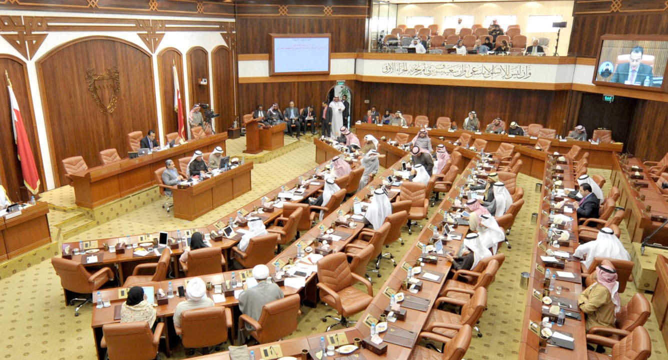 البرلمان البحريني يطالب بالغاء التطبيع مع اسرائيل