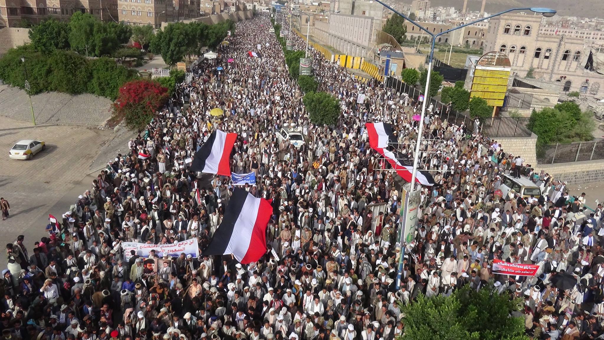 البرلمان اليمني يجرّم التطبيع مع الكيان الصهيوني