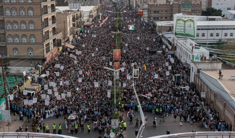 مسيرات تعم المدن اليمنية نصرة لغزة ودعماً لمقاومتها