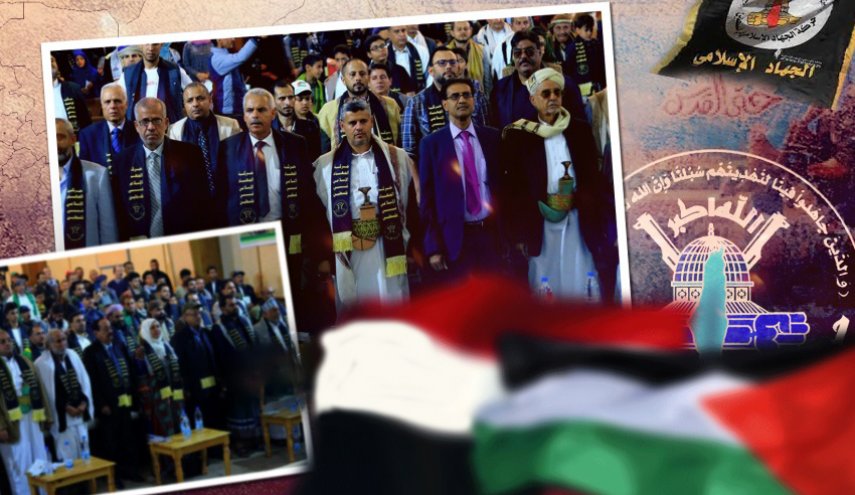 الجهاد الإسلامي تشيد بالجهود اليمنية المساندة لفلسطين وغزة