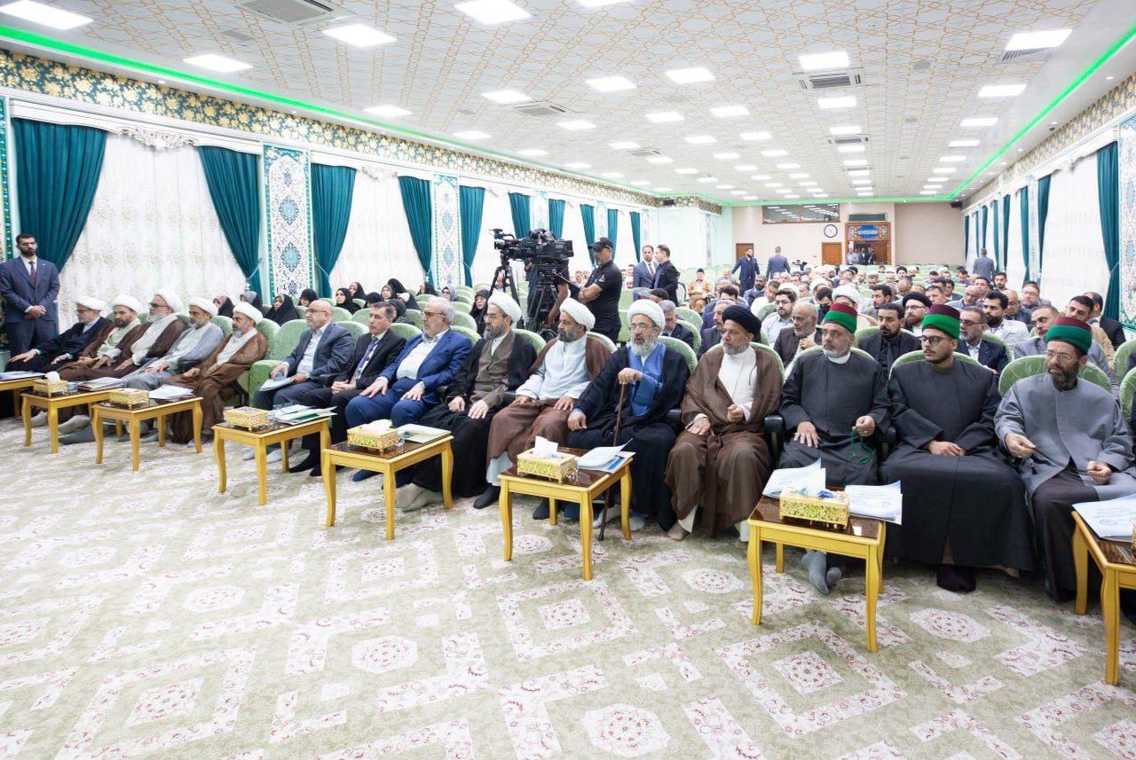 مؤتمر دولي لإحياء الشخصيات الإسلامية البارزة في كربلاء